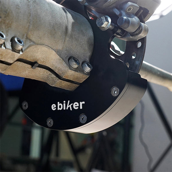 Rear Disc Brake Rotor Cover Protector_5