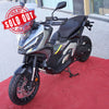 2024 Honda X-ADV 750CC Adventure Motorbike for Sale - Call Now +971555598040