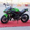 2021 Kawasaki Ninja 650 Motorcycle for Sale - Contact Now: +971555598040