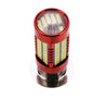 مصباح أمامي LED للسيارات الرباعية الدفع والمركبات متعددة الاستخدامات والدراجات النارية -  870511